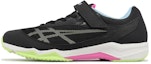Buy (JR) ASICS Lazerbeam SI-MG Wide 'Hitam Kuning Terang' 1154A160-002