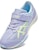 (JR) ASICS Lazerbeam SJ MG 'Lavender Kuning Lembut' 1154A183-400
