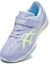 Lookbook (JR) ASICS Lazerbeam SJ MG 'Lavender Kuning Lembut' 1154A183-400