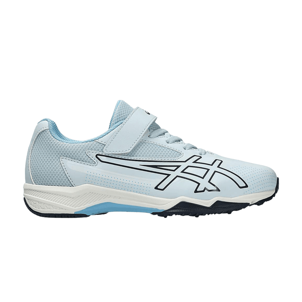 (Youth) ASICS Lazerbeam SK-MG-G 'Light Blue Navy' 1154A220-400
