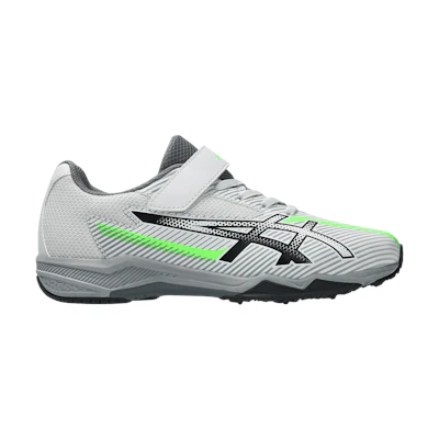 (Youth) ASICS Lazerbeam SK-MG B 'Light Grey Black Lime'
