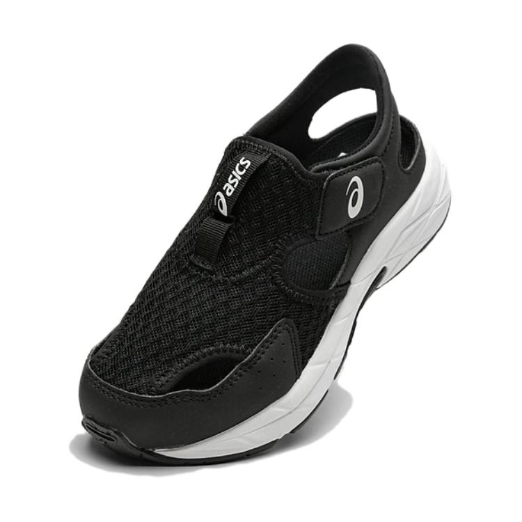 Lookbook (JR) ASICS LAZERBEAM XA 'Hitam Putih' 1014A372-001