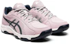 Lookbook 大童 Asics Netburner Super 低筒耐磨訓練鞋 粉藍