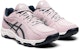 (JR) ASICS Netburner Super 'Pink Biru' 1074A030-701