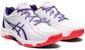 (JR) ASICS Netburner Super 'Putih Merah Ungu' 1074A030-101