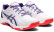 Lookbook (JR) ASICS Netburner Super 'Putih Merah Ungu' 1074A030-101