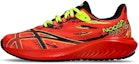 Buy (JR) ASICS Noosa Tri 15 'Avant Garde - Sunrise Red Volt' Matahari Merah Hijau Neon 1014A311-600
