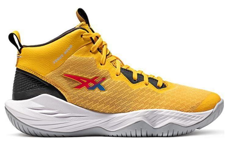 (Youth) ASICS Nove Surge 'Saffron Graphite Grey' 圖 2