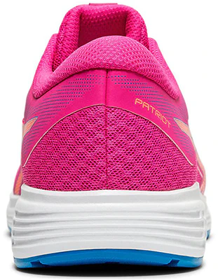 (JR) 亚瑟士Patriot 11‘粉金’跑鞋 1014A070-700 Lookbook (JR) 亚瑟士Patriot 11‘粉金’跑鞋 1014A070-700