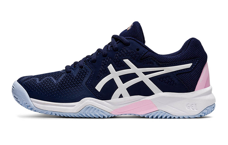 (Youth) ASICS Resolution 8 Clay Dark Blue 'Beige' 1044A019-401