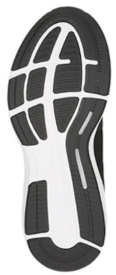 (JR) アシックス ロードホークFF 黒/白 C743N-9001 Details for (JR) アシックス ロードホークFF 黒/白 C743N-9001