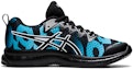 Order (JR) ASICS Soulyte 'Hitam Biru' 1014A080-005