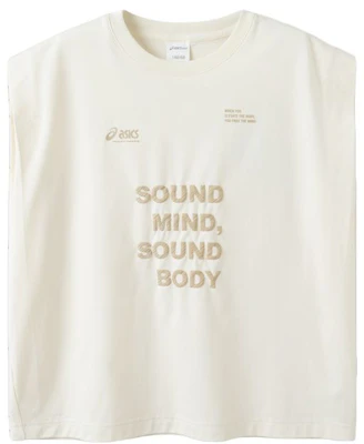 (Youth) ASICS SS24 Relaxed Pullover Vest Off-White Youth 332241175046-8853 Buy (Youth) ASICS SS24 Relaxed Pullover Vest Off-White Youth 332241175046-8853