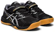 Lookbook (JR) ASICS Upcourt 4 'Hitam Pure Silver' 1074A029-001
