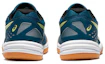 Shop (JR) ASICS Upcourt 4 ''Grün Gelb'' Volleyballschuhe 1074A027-404