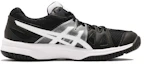Order 大童 Asics Upcourt 舒適耐磨排球鞋 黑白