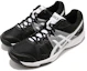 Lookbook 大童 Asics Upcourt 舒適耐磨排球鞋 黑白