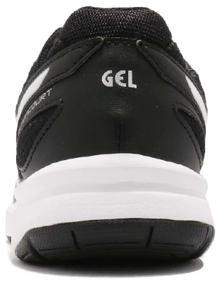 大童 Asics Upcourt 舒適耐磨排球鞋 黑白 Shop 大童 Asics Upcourt 舒適耐磨排球鞋 黑白