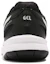 Shop 大童 Asics Upcourt 舒適耐磨排球鞋 黑白