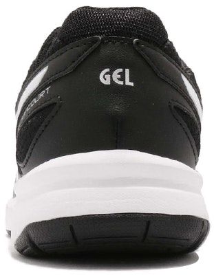 (JR) ASICS Upcourt 'Negro Blanco' C413N-9001 Shop (JR) ASICS Upcourt 'Negro Blanco' C413N-9001