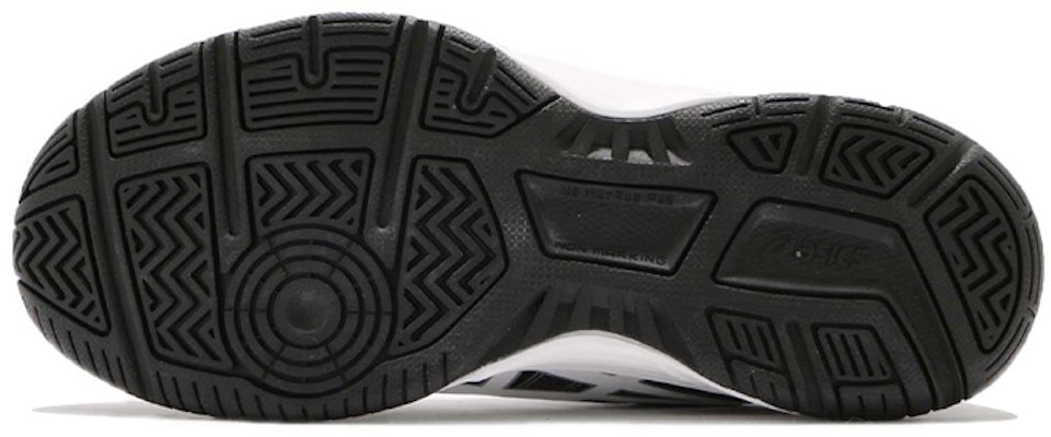 大童 Asics Upcourt 舒適耐磨排球鞋 黑白 Purchase 大童 Asics Upcourt 舒適耐磨排球鞋 黑白