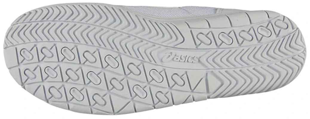 (JR) ASICS Wabaki CP JR ''Weiß'' TUU108-01 Purchase (JR) ASICS Wabaki CP JR ''Weiß'' TUU108-01
