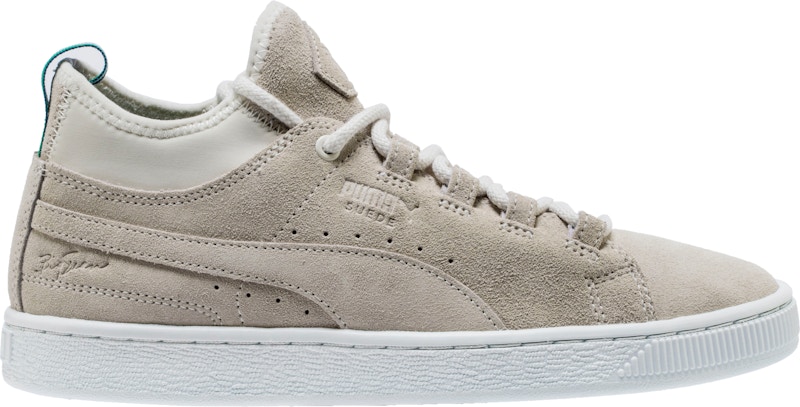 Buy PUMA Suede 舒適 防滑防水 中筒 滑板鞋 女款 黃色