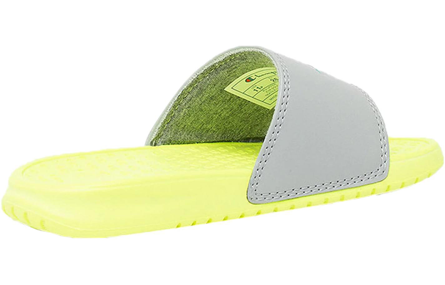 Lookbook (JR) Champion Super Slide 'Circular - Kuning Batu' CP101095P