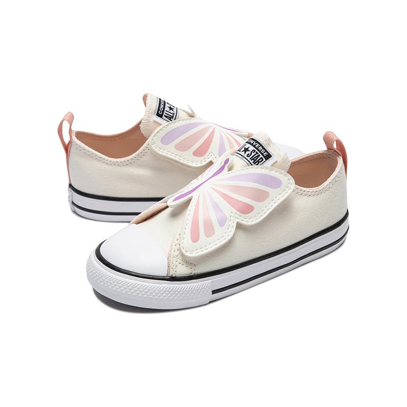(Youth) Converse 'Beige White' 圖 4