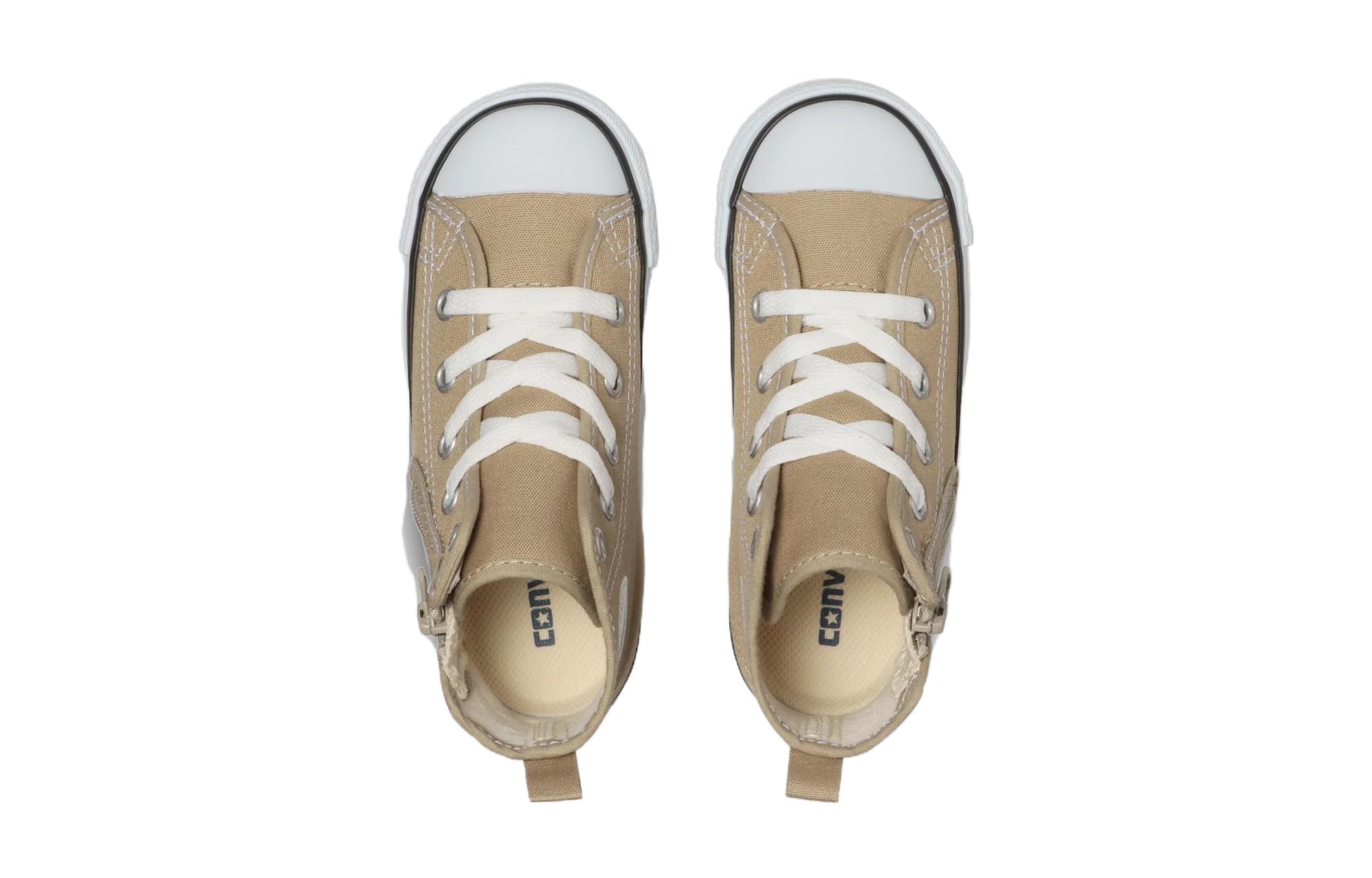 Shop (JR) Converse All Star Colors Z Hi 'Beige' Coklat Muda 37300930