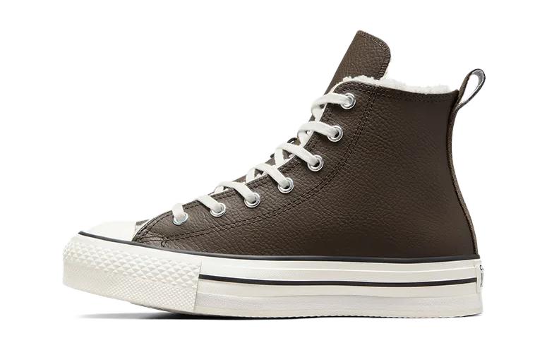(Youth) Converse All Star EVA Lift 'Brown' A07956C