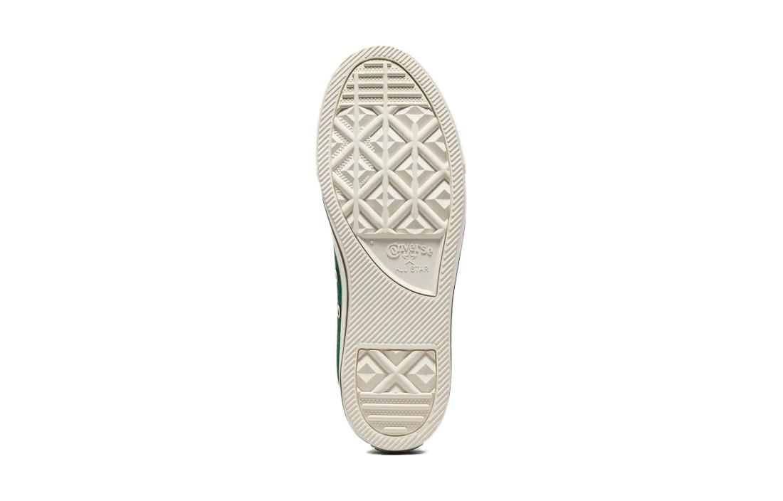 Purchase (JR) Converse All Star EVA Lift 'Hijau' A09773C