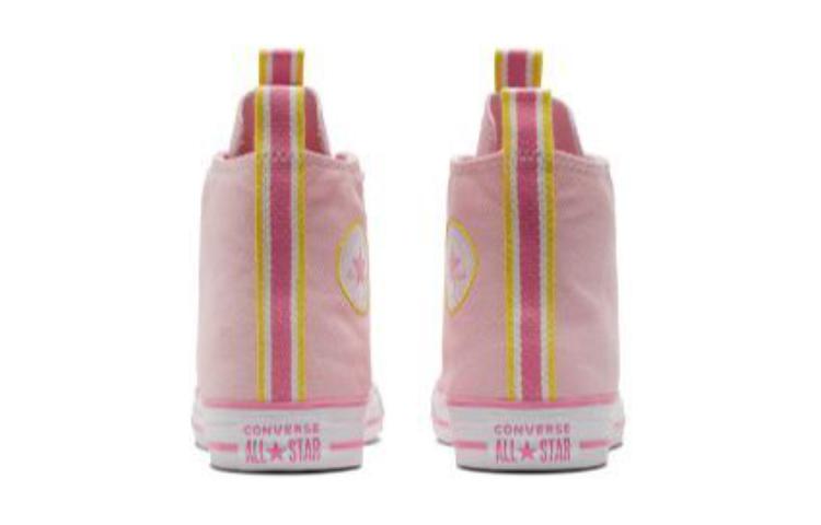 Shop 大童 Converse All Star 防滑耐磨 高幫 兒童帆布鞋 粉白黃