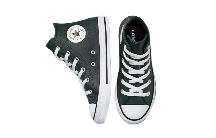 Shop (JR) コンバース オールスター ハイ "シーウィードグリーン" 672095C