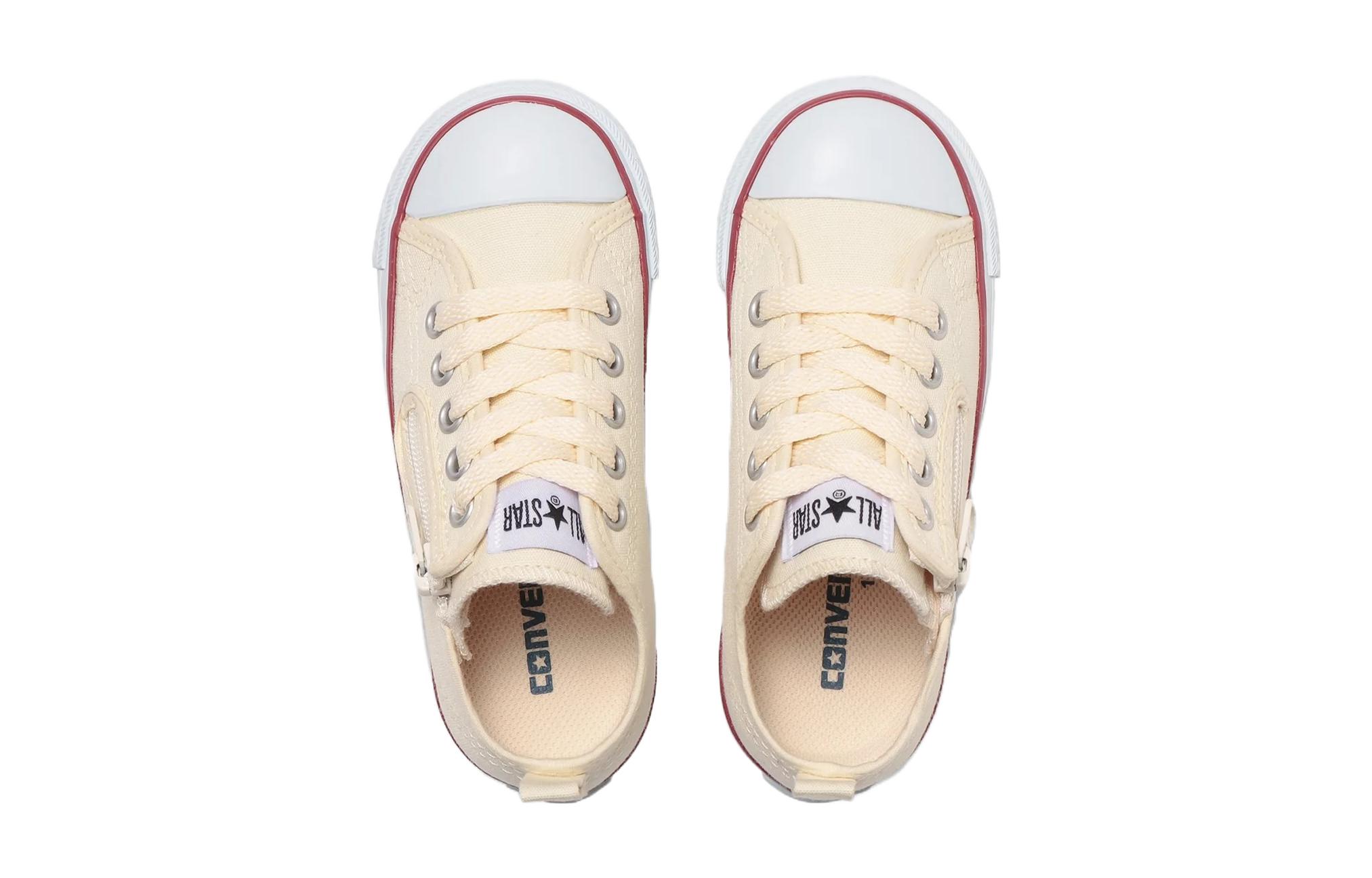 Shop (JR) 匡威All Star NZ Ox '黄色日本款' 32712050