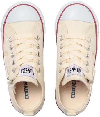 (Youth) Converse All Star NZ Ox 'Yellow Japan' 32712050 Shop (Youth) Converse All Star NZ Ox 'Yellow Japan' 32712050