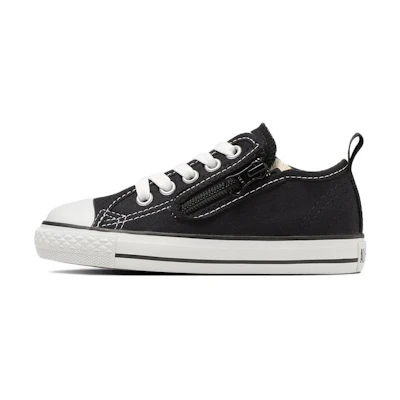 (Youth) Converse All Star OX 'Black White - Japan Edition'