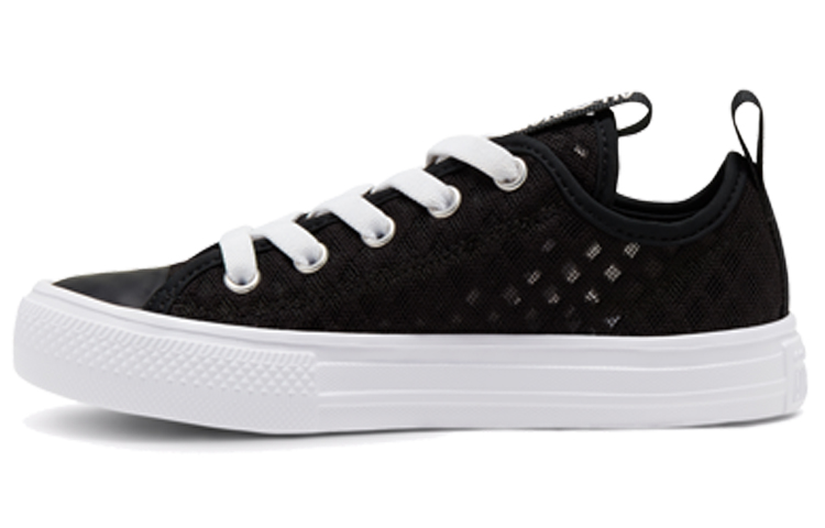 (Youth) Converse Chuck Taylor All Star Superplay