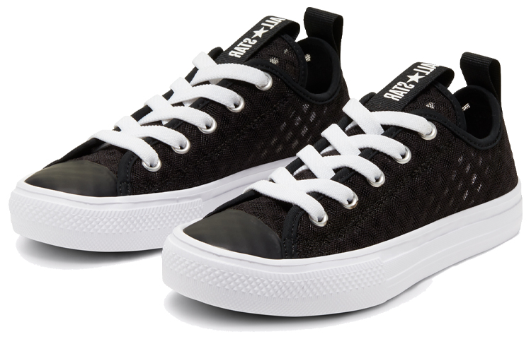 (Youth) Converse Chuck Taylor All Star Superplay 圖 3