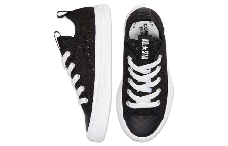 (Youth) Converse Chuck Taylor All Star Superplay 圖 4