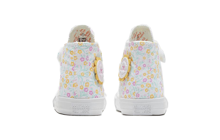 Purchase (TD) Converse Chuck Taylor All Star 1V Anak-Anak 766878C
