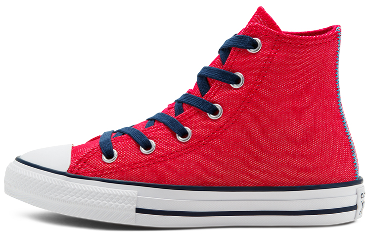Buy (JR) Converse Chuck Taylor All Star 668408C