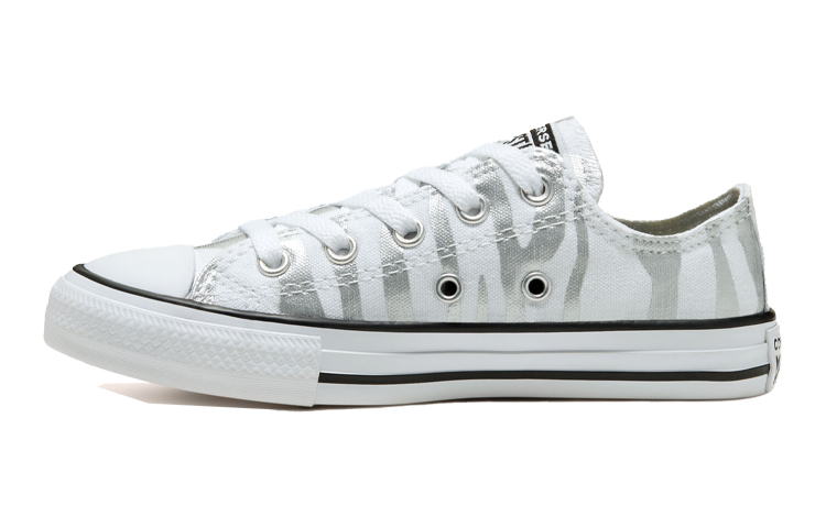(PS) Converse Archive Zebra Chuck Taylor All Star 'Silver White'