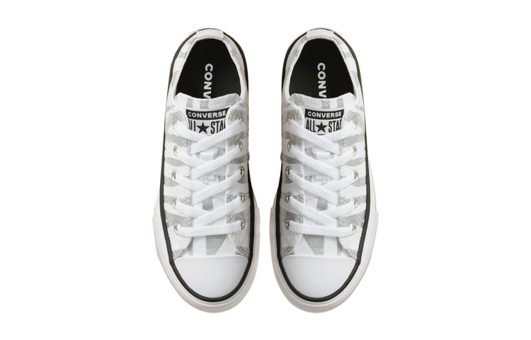 (PS) Converse Archive Zebra Chuck Taylor All Star 'Silver White' 圖 3