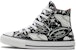 (PS) Kasut Kanvas Converse Chuck Taylor All Star Putih/Hitam 673086C