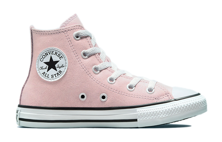 Order (JR) Converse Chuck Taylor All Star 'Peach Pink' | Peach Pink Kasut Converse 671472C