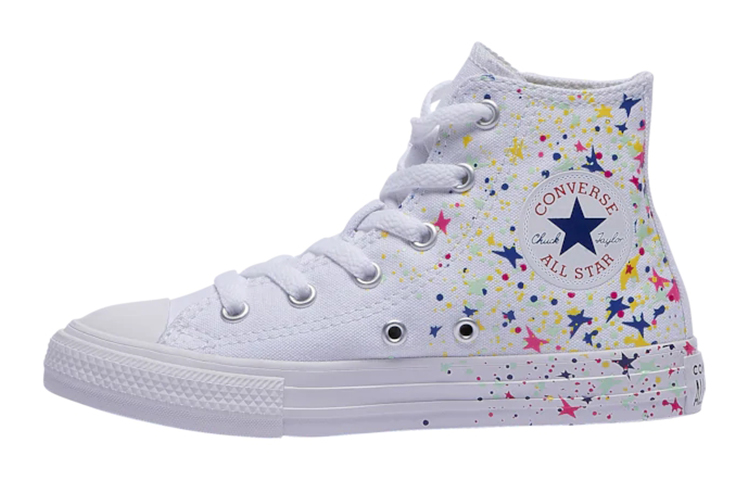 Buy (PS) Converse Chuck Taylor All Star 'Putih' 366457F