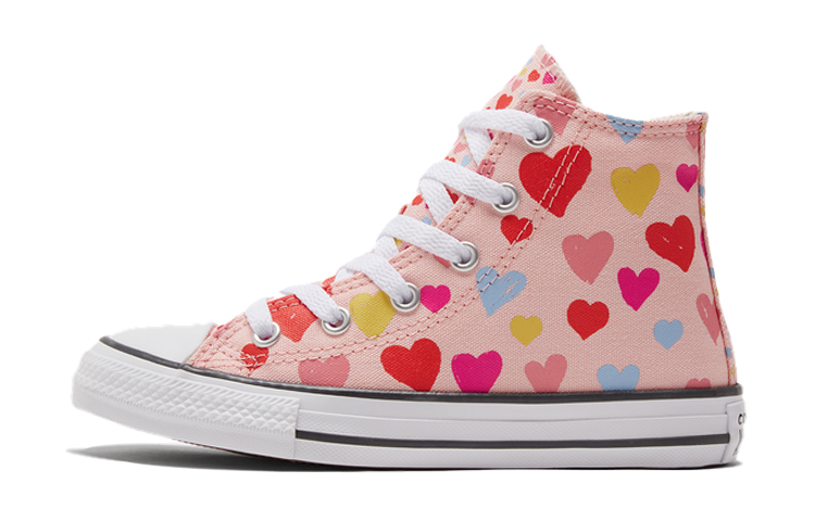 Buy (PS) 컨버스 척테일러 올스타 - 핑크/오렌지 671608C