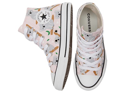 (PS) 匡威Chuck Taylor All Star粉灰白色高帮帆布鞋 671100C Shop (PS) 匡威Chuck Taylor All Star粉灰白色高帮帆布鞋 671100C