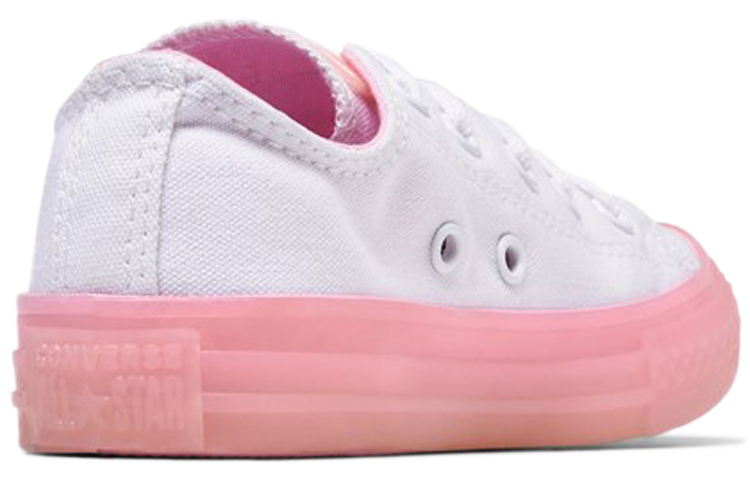 Shop (PS) コンバース チャックテイラー オールスター 白ピンク 660719C